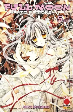 Volume cover